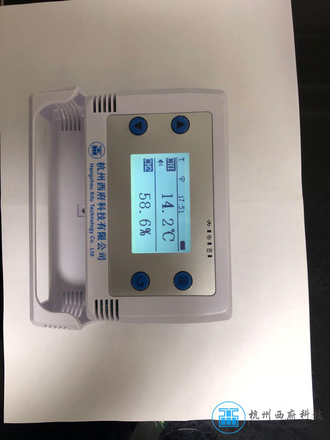 DLS20系列GPRS型无线仓库实验室环境温湿度监控记录仪